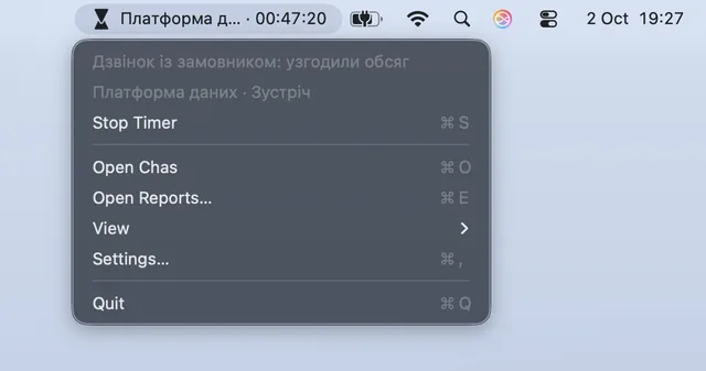 Меню Chas у menu bar з поточним записом і його часом