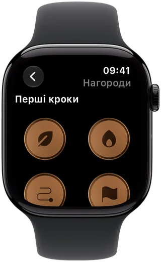 Vidlik на Apple Watch: нагороди