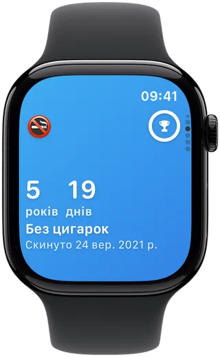 Vidlik на Apple Watch: лічильник серії